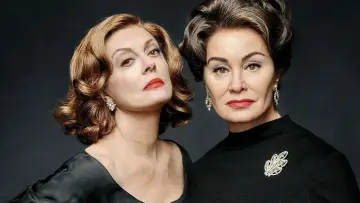 Задник к сериалу "Вражда" #1433905