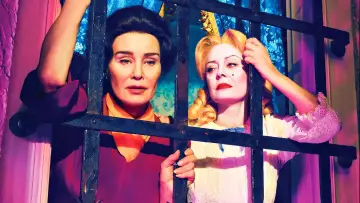 Задник к сериалу "Вражда" #1433910