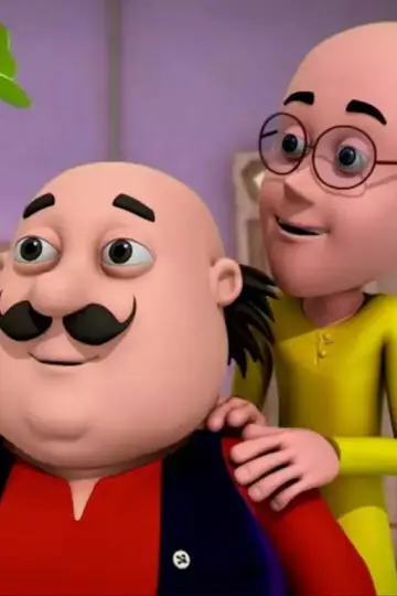 Постер к сериалу "मोटू पतलू" #1304246