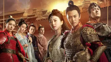 Задник к сериалу "大唐荣耀" #1662861