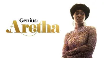 Задник к сериалу "Гений" #1354728