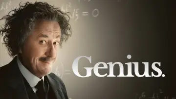 Задник к сериалу "Гений" #1354748