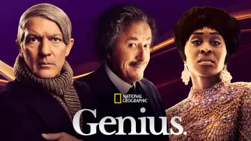 Задник к сериалу "Гений" #1354755