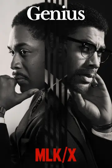 Постер к сериалу "Гений" #1700347