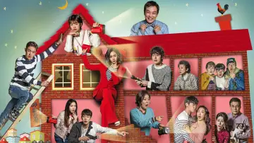 Задник к сериалу "Странный отец" #1820594