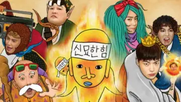 Задник к сериалу "신서유기" #1659596