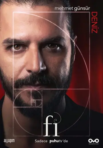 Постер к сериалу "Фи, Чи, Пи" #1866038