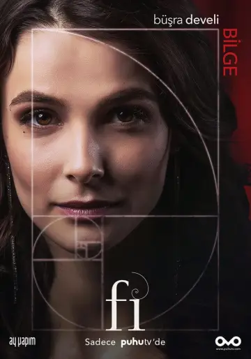 Постер к сериалу "Фи, Чи, Пи" #1866039