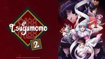 Задник к сериалу "Цугумомо" #1417675