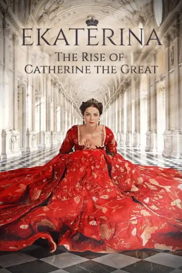 Постер к сериалу "Екатерина" #1598434