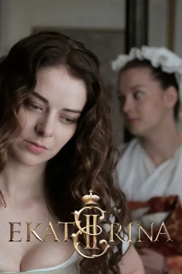 Постер к сериалу "Екатерина" #1598442
