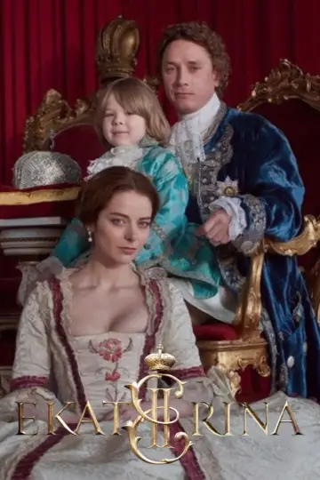 Постер к сериалу "Екатерина" #1598443