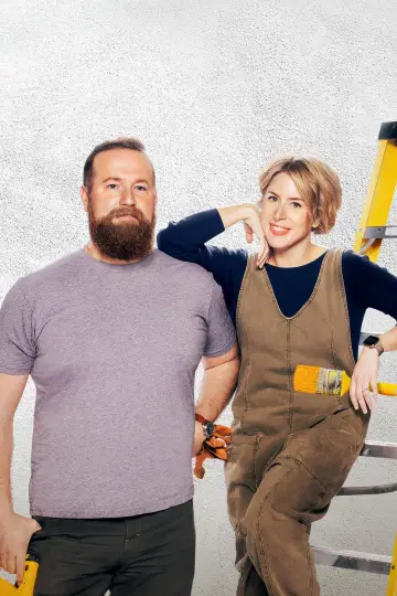 Постер к сериалу "Родной город" #1550373