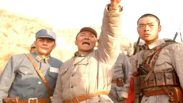 Задник к сериалу "亮剑" #1815084