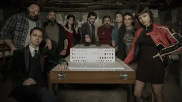 Задник к сериалу "Бумажный дом" #1319656