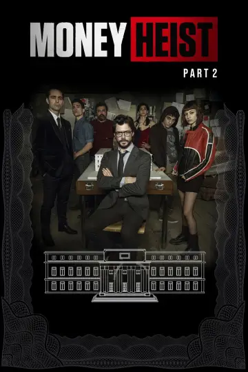 Постер к сериалу "Бумажный дом" #1319745