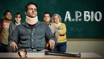 Задник к сериалу "Курс биологии" #1443992