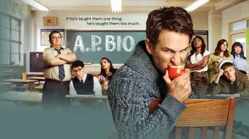 Задник к сериалу "Курс биологии" #1443993
