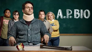 Задник к сериалу "Курс биологии" #1444001
