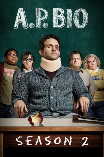 Постер к сериалу "Курс биологии" #1708168