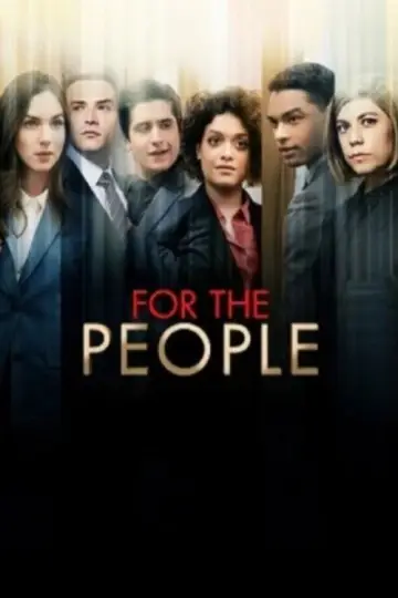 Постер к сериалу "Для людей" #1598258