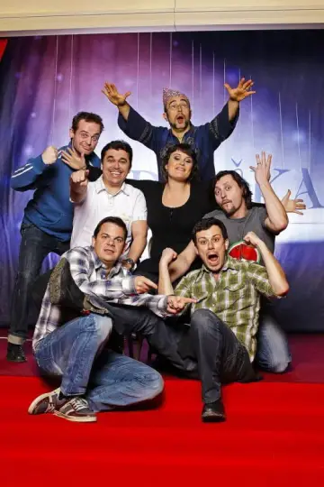 Постер к сериалу "Партичка" #1427525