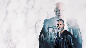 Задник к сериалу "Бронзовый сад" #1548068