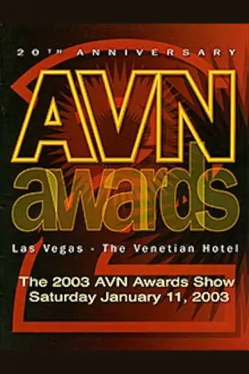 20-я премия AVN