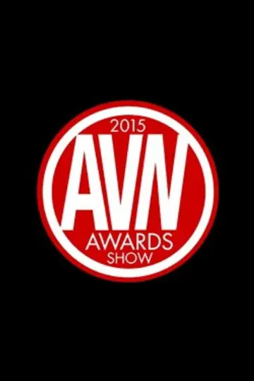 32-я премия AVN