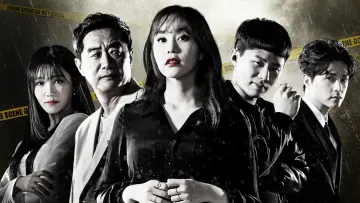 Задник к сериалу "Место преступления" #1425729