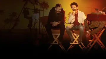 Задник к сериалу "Достать коротышку" #1543782