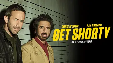 Задник к сериалу "Достать коротышку" #1543786