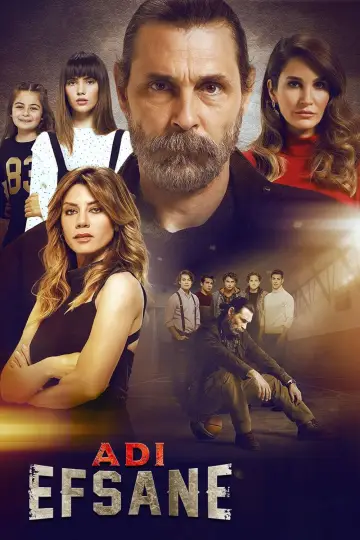 Сезон 1