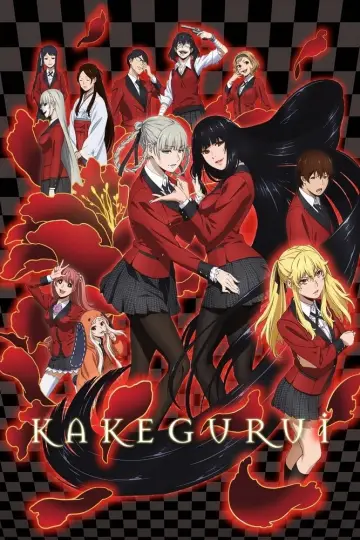 Постер к сериалу "Какегуруи" #1457533