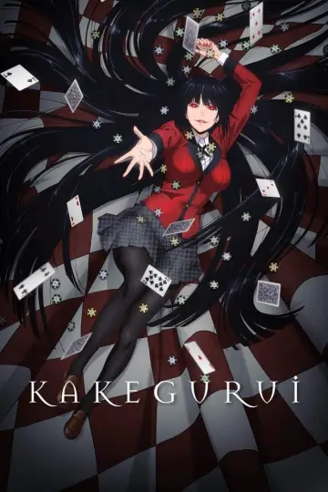 Постер к сериалу "Какегуруи" #1457535