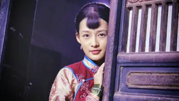 Задник к сериалу "Белая оленья равнина" #1416496