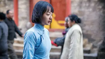 Задник к сериалу "Белая оленья равнина" #1416509