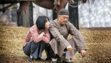 Задник к сериалу "Белая оленья равнина" #1416510