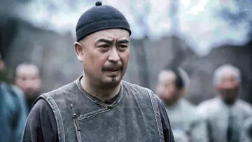 Задник к сериалу "Белая оленья равнина" #1416512