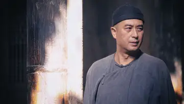 Задник к сериалу "Белая оленья равнина" #1416516