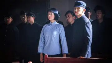 Задник к сериалу "Белая оленья равнина" #1416521