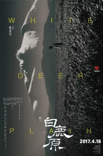 Постер к сериалу "Белая оленья равнина" #1416533