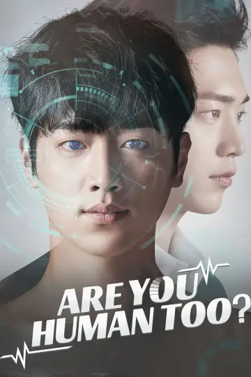 Постер к сериалу "Ты человек?" #1457773