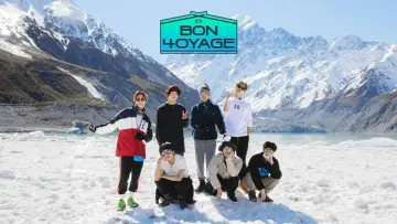 Задник к сериалу "BTS: Бон Вояж" #1382583
