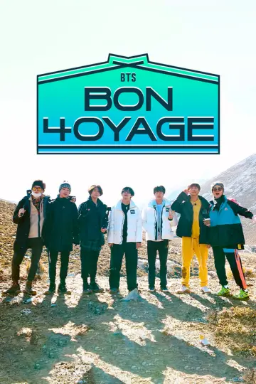 Постер к сериалу "BTS: Бон Вояж" #1382589