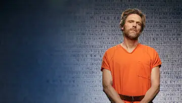 Задник к сериалу "Охота" #1391344