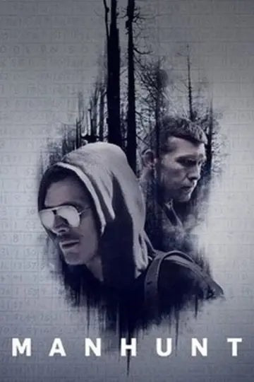 Постер к сериалу "Охота" #1391373