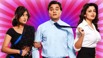 Задник к сериалу "May I Come in Madam?" #1358406