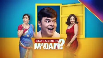 Задник к сериалу "May I Come in Madam?" #1358409