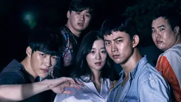 Задник к сериалу "Спаси меня" #1592126